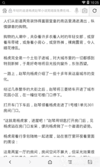 爱游戏app手机下载